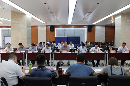 西投控股召開黨總支（擴大）會議暨中心組學(xué)習(xí)會議學(xué)習(xí)習(xí)總書記講話精神及中央、省、市相關(guān)會議文件精神
