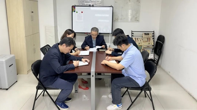 新征程 再出發(fā) || 法律事務(wù)部、長安財(cái)通召開2022年上半年經(jīng)營分析會(huì)