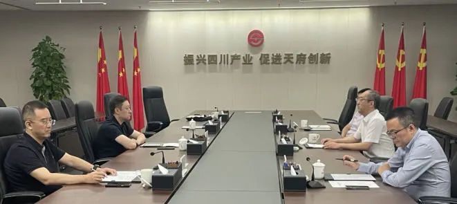 西安投資控股黨委書記、董事長杜巖岫帶隊赴四川產業(yè)基金考察學習