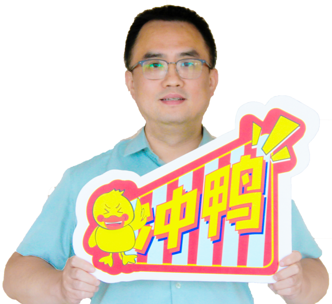 壹周TALK SHOW || 投行人學(xué)習(xí)的創(chuàng)意場(chǎng)域，泰酷辣！