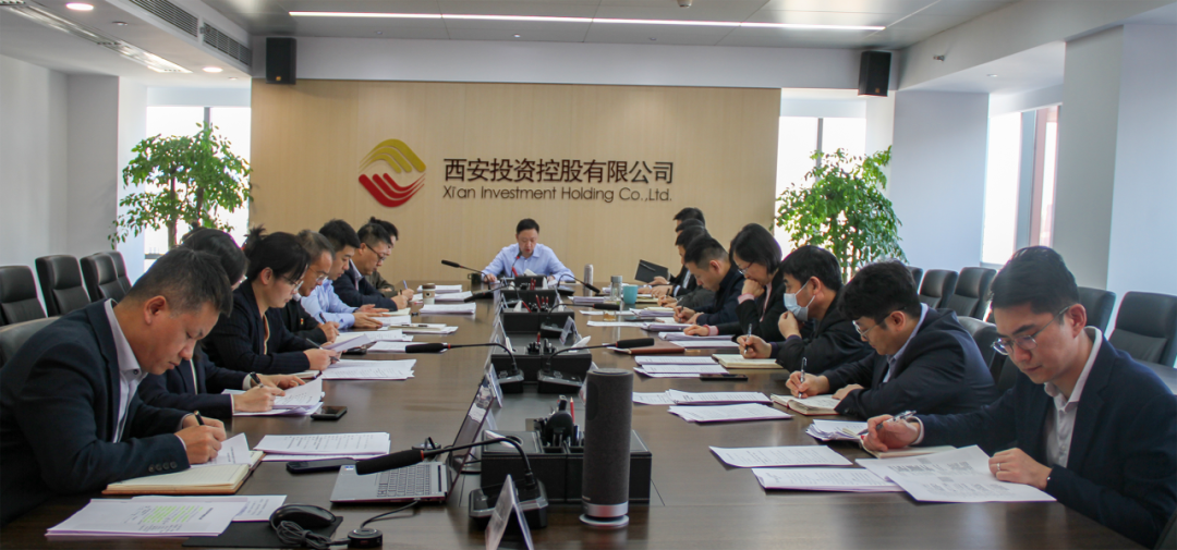公司召開黨委會議 認真學習習近平總書記關(guān)于做強做優(yōu)做大我國數(shù)字經(jīng)濟的重要論述等精神_復制