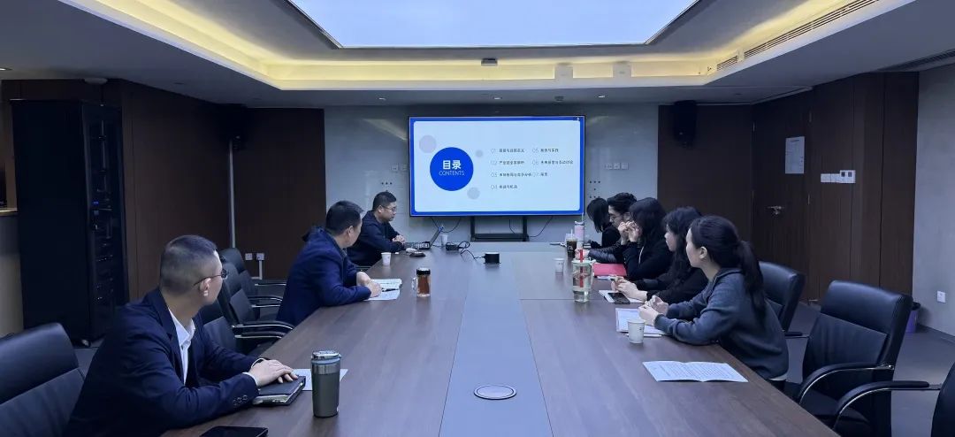 西安投資控股以“四個加強”，全力推進2025年“財政服務(wù)月”實踐活動