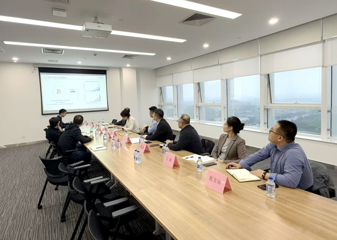 貫徹“RDI產(chǎn)業(yè)創(chuàng)新中心”建設(shè)戰(zhàn)略布局，西安投資控股赴西安奕斯偉計(jì)算交流座談