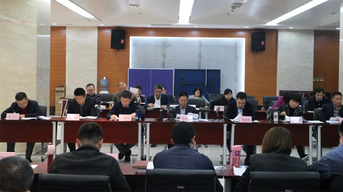 西投控股召開(kāi)黨總支（擴(kuò)大）會(huì)議暨中心組理論學(xué)習(xí)會(huì)議學(xué)習(xí)習(xí)近平總書(shū)記近期重要講話重要指示精神、中央重要會(huì)議精神及我市相關(guān)會(huì)議精神