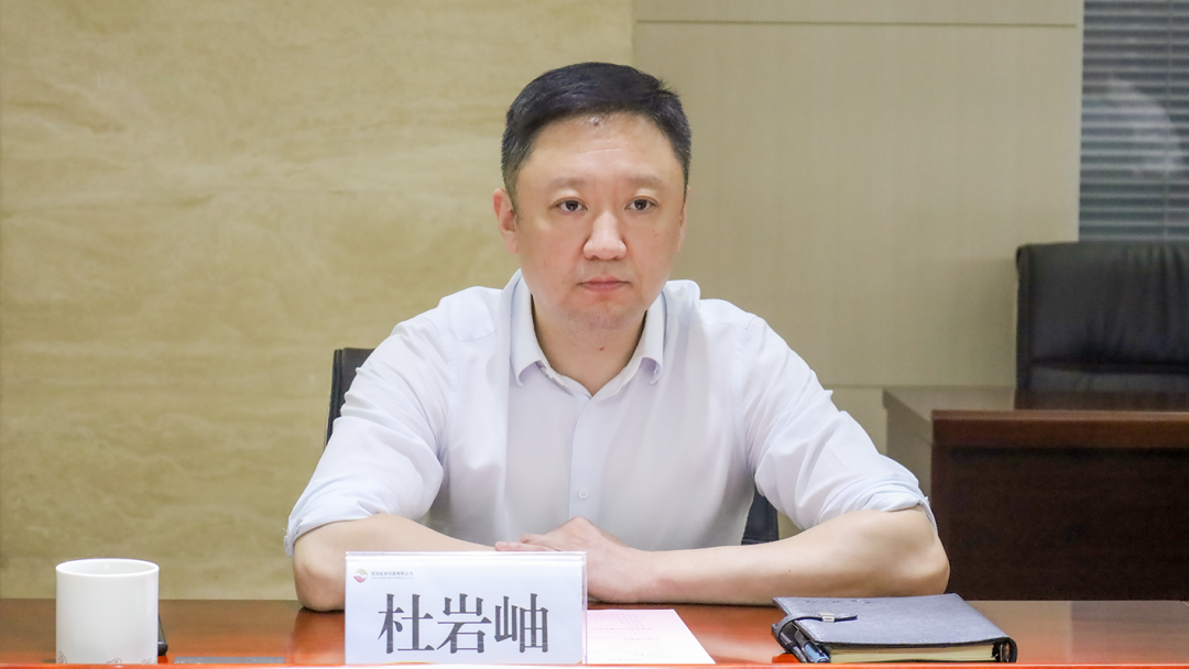 公司與中國(guó)兵器裝備集團(tuán)、廣開(kāi)控股集團(tuán)開(kāi)展座談交流