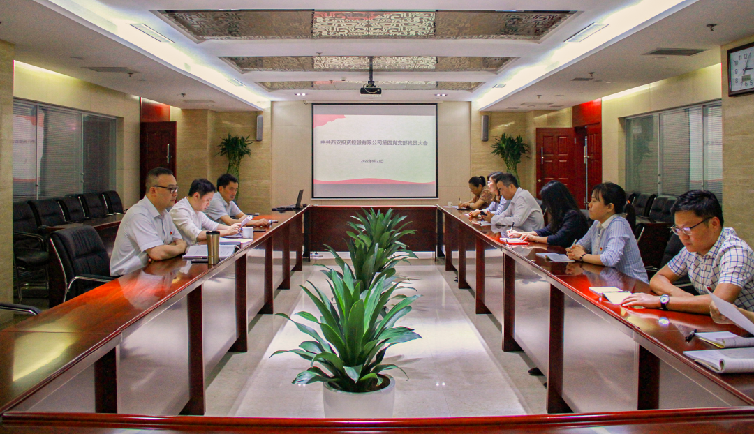 杜巖岫同志參加支部活動(dòng)，為黨員講授黨課