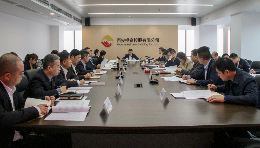 公司學(xué)習(xí)黨的二十大精神，傳達(dá)市委常委會(huì)（擴(kuò)大）會(huì)議精神_復(fù)制