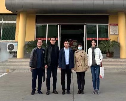 西安西投睿信投資部前往臨潼區(qū)企業(yè)工廠(chǎng)實(shí)地考察調(diào)研