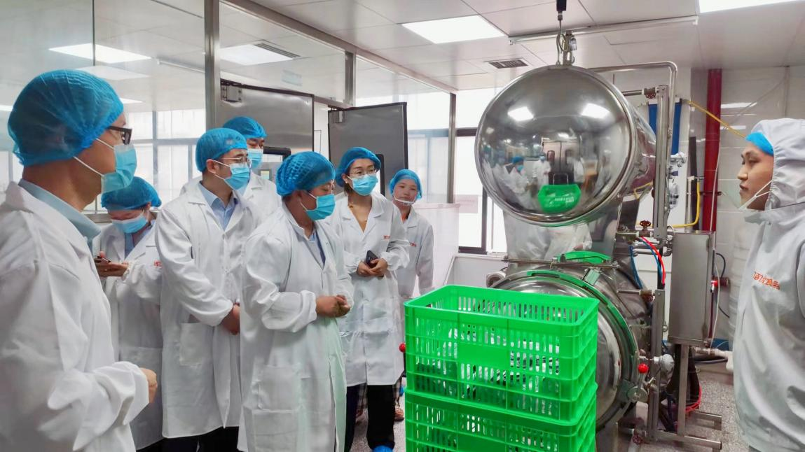 產(chǎn)業(yè)基金管理公司與省引導基金、陜國投及海通并購資本座談