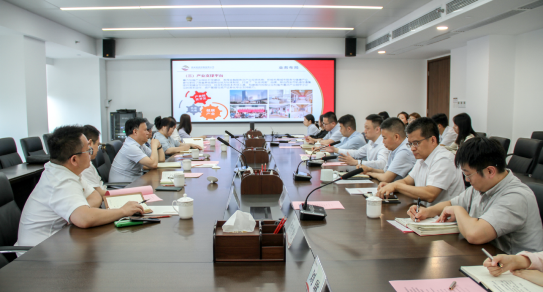 公司與陜西法制網(wǎng)、西安市公證處座談交流