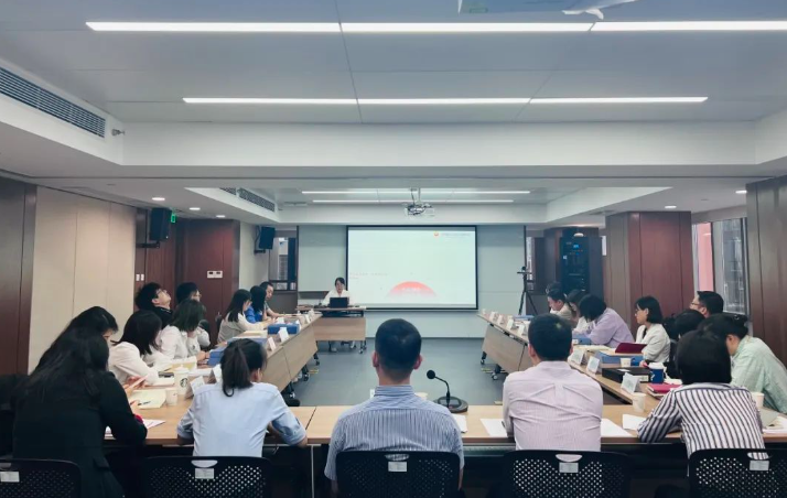 第三期黨建共享沙龍，來(lái)啦！