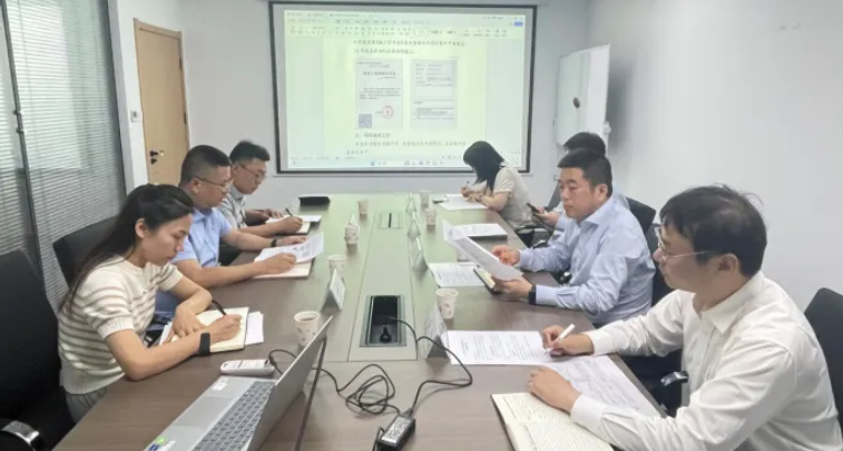 經(jīng)營計劃落實專項調(diào)研，持續(xù)推進(jìn)中...