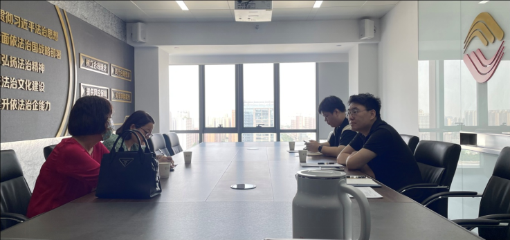 股權管理部、法律事務中心與博金擔保座談交流